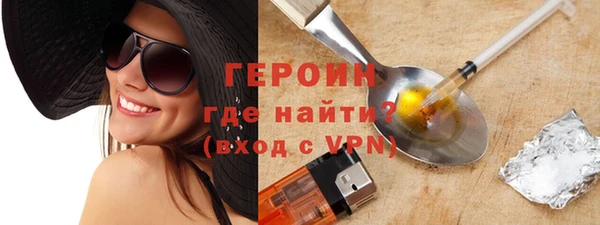 СК Абинск