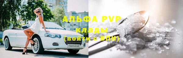 бутик Алексеевка