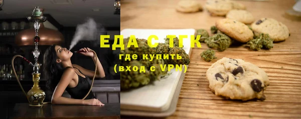 бутик Алексеевка