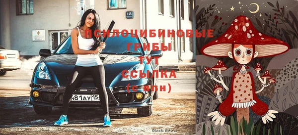 бутик Алексеевка