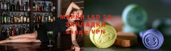 мяу мяу мука Алзамай