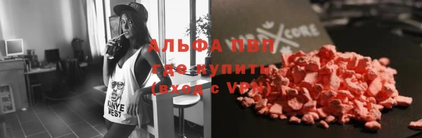 мяу мяу мука Алзамай