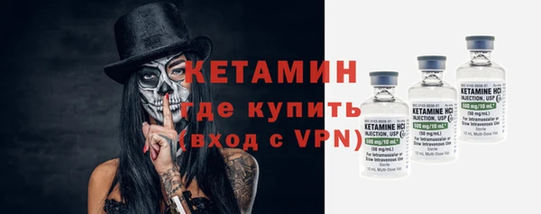 соль курить ск Абаза