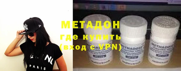 мяу мяу мука Алзамай