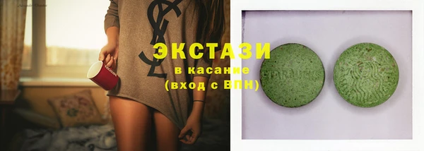 Альфа ПВП Остров