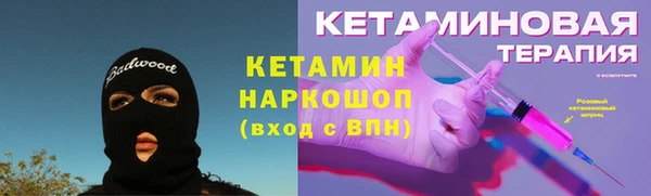 бутик Алексеевка