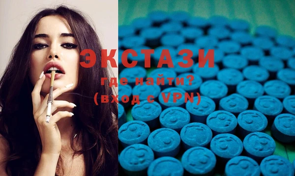 ПСИЛОЦИБИНОВЫЕ ГРИБЫ Алексин
