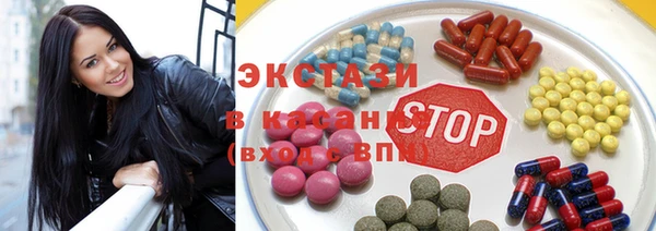 бутик Алексеевка