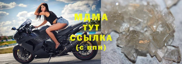мяу мяу мука Алзамай